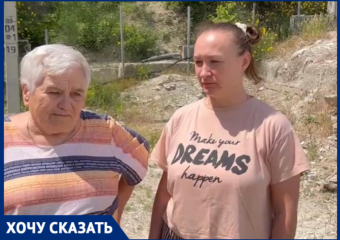 Генпрокуратура требует снести дома пенсионеров, учителей и ветеранов труда в Краснодарском крае