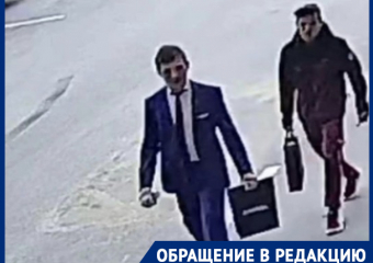 В Краснодаре неизвестные стучатся в квартиры и предлагают людям странные духи