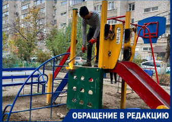 «Теперь тут будут собираться алкаши?»: краснодарцы возмущены сносом детской площадки 