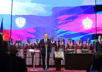 Купался во внимании: как прошла инаугурация губернатора Краснодарского края 