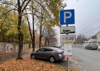 В Краснодаре родителям детей-инвалидов придется платить за парковку рядом с коррекционной школой