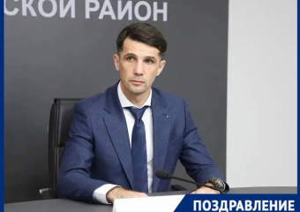 Министр физкультуры и спорта Кубани отмечает особенный день 