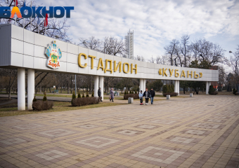 «Кубань» проиграла «Енисею» и оказалась на грани вылета из Первой лиги
