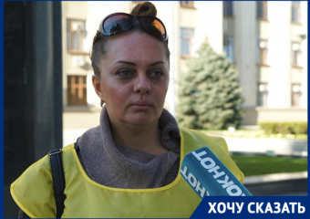 Мучения пайщиков краснодарского ЖСК «Удачный выбор» продолжаются