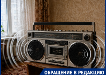 «Музыку слышно на два этажа»: сосед-меломан кошмарит по ночам жителей Краснодара