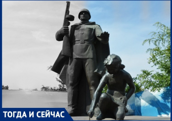  Памятник юным жертвам ВОВ с трогательной историей передаст послание выпускам КубГТУ 2045 года