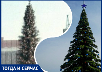 Как в советское время украшали елки на площадях Краснодара 