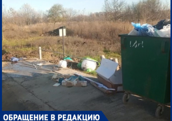 В Краснодаре исчезли баки для раздельного сбора мусора