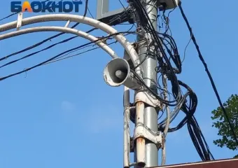 Рёв сирен будут слышать краснодарцы при атаках БПЛА