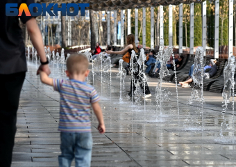В парке Галицкого запустили все фонтаны