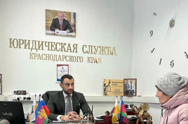 Банкротство физических лиц