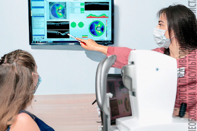 Офтальмологическая клиника Нью Вижн - 