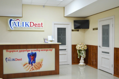 Детский врач-стоматолог в клинику "Алик Дент" г. Анапа - 