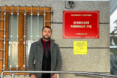 Банкротство физических лиц - 