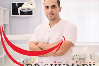 Лечение и удаление зубов в клинике  Доктора Шумаева. - 