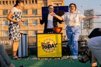 Развлечения в Краснодаре Show Today  - 