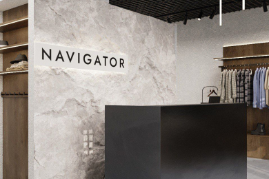 Продавец-консультант в магазин «NAVIGATOR»*, з/п от 40 т.р