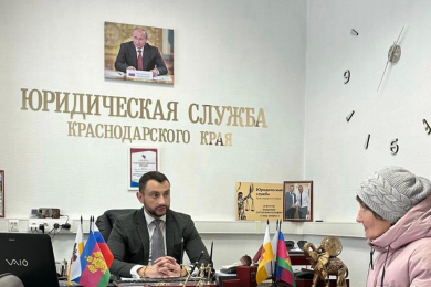 Банкротство физических лиц