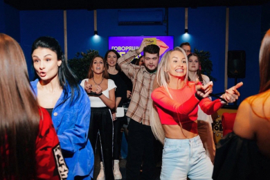 Развлечения в Краснодаре Show Today 