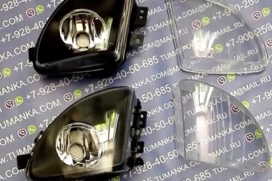 Оптика и аксессуары для автомобилей - магазин "Туманка"