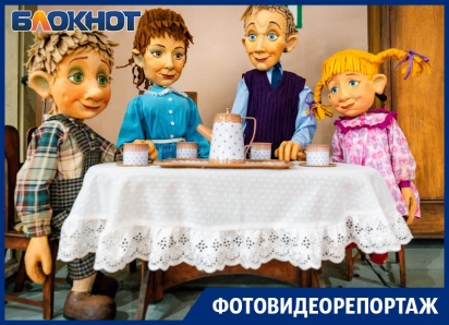 Краснодарский краевой театр кукол раскрыл секреты создания спектаклей