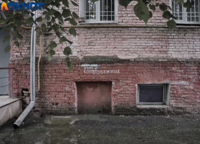 Над Краснодарским краем ночью уничтожили 10 беспилотников ВСУ