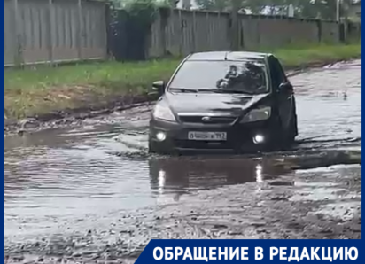«Единственный путь в СНТ»: краснодарцы попросили отремонтировать покрытую ямами дорогу