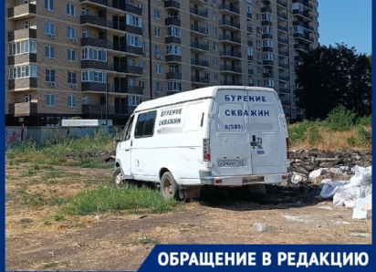 «Устроили свалку около многоэтажки»: краснодарцы поймали с поличным «чёрного» мусорщика
