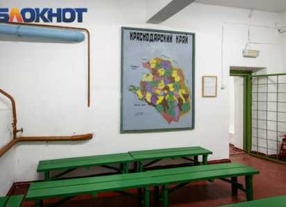 «Стены колыхнулись»: жители Краснодара проснулись от громких хлопков 