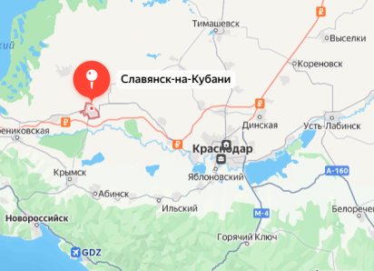 Дроны ВСУ пытались атаковать город в Краснодарском крае 