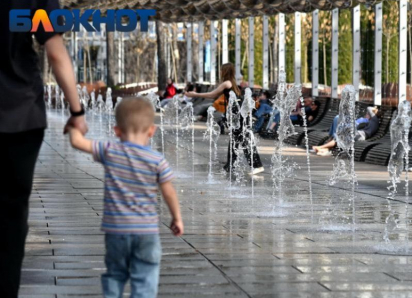 Предложение о неделе отдыха для повышения рождаемости вызвало негодование у краснодарцев