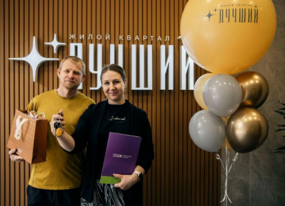 Сдан 7-ой литер ЖК «Лучший» от ССК