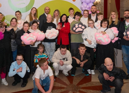 Улыбки и сказка: в Краснодаре отметили День солнечных людей