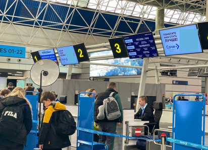 Больше 100 авиарейсов задержаны в аэропортах Краснодара и Сочи