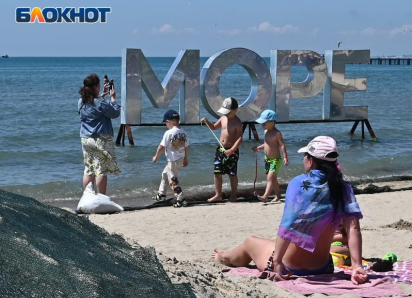 «Непонятен ажиотаж с мазутом»: чистым морем и свободными пляжами в Анапе похвастались туристы 