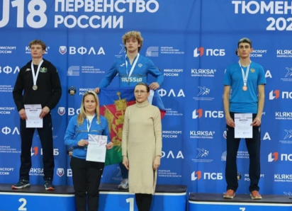 Легкоатлет из Геленджика установил новый рекорд России и завоевал золото