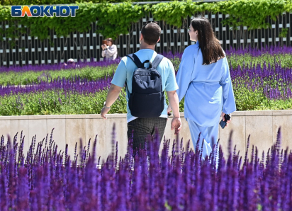 Адское пекло в Краснодаре «поставили на паузу»: каким будет июнь в Краснодаре