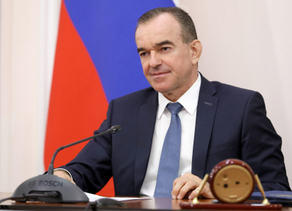 На Кубани раскрыли дату «Прямой линии» с губернатором