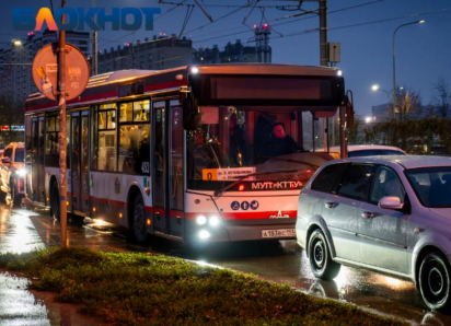 Новый провал грунта возник на Московской в Краснодаре