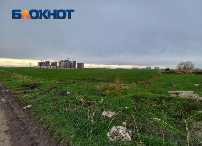 Обломки беспилотника нашли в краснодарском поселке после громкого хлопка 