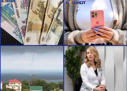 Рост тарифов ЖКХ, отключение интернета и летний град: самые обсуждаемые новости Кубани за неделю