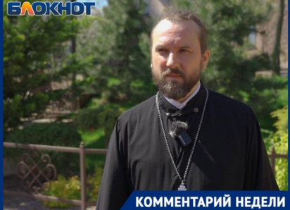 О святой воде и омовении в проруби неверующих: священник ответил на главные вопросы о Крещении 