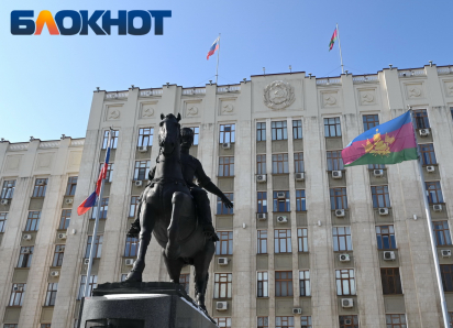 Губернатор Краснодарского края назначил 9 своих заместителей