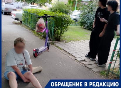 Рваная рана и ссадины: электросамокатчики сбили пенсионера МВД на тротуаре в Краснодаре