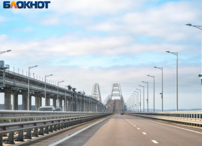 В Кремле ответили на заявления Киева о подрыве Крымского моста
