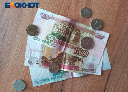 Кубань расщедрилась: где среди крупных соседей-регионов самый высокий прожиточный минимум