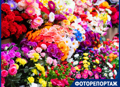 От синих роз до мини-калл: искусственные цветы заполонили рынки Краснодара
