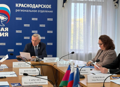 «ЕР» приостановила членство в партии арестованного главы Крымского района Леся 