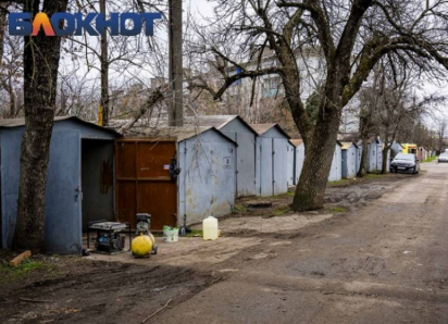 Краснодар избавится от незаконных гаражей, фонтана и летнего кафе