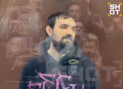 Кубанского комика Артемия Останина* отправили в колонию почти на 6 лет